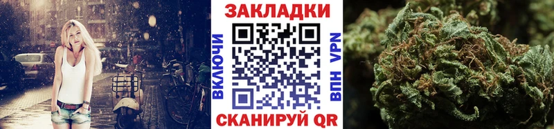 Наркошоп Чудово А ПВП МЕГА ТОР Гашиш КОКАИН Меф Амфетамин ЭКСТАЗИ