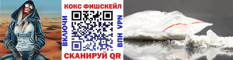 Кокаин Боливия  Чудово 