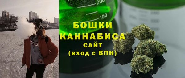 соль курить ск Володарск