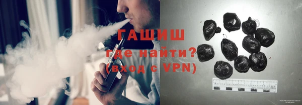 стаф Волоколамск