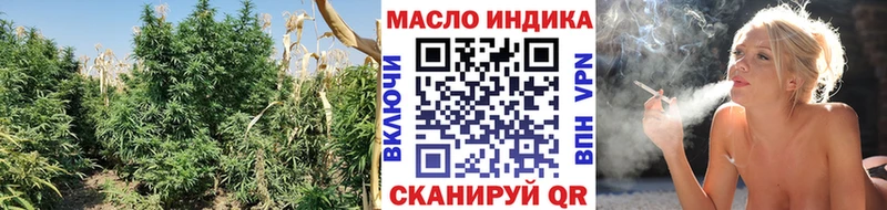 hydra как войти  Чудово  Дистиллят ТГК вейп 