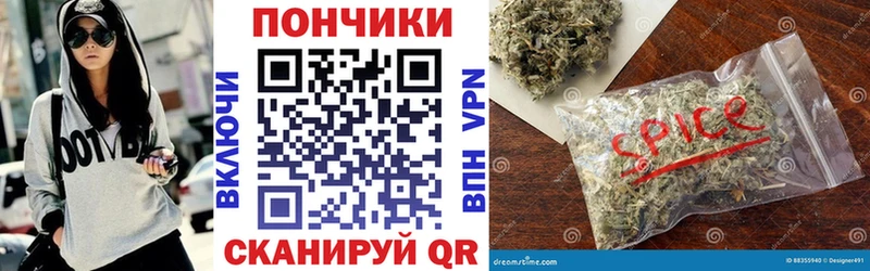 купить наркоту  Чудово  Конопля конопля 